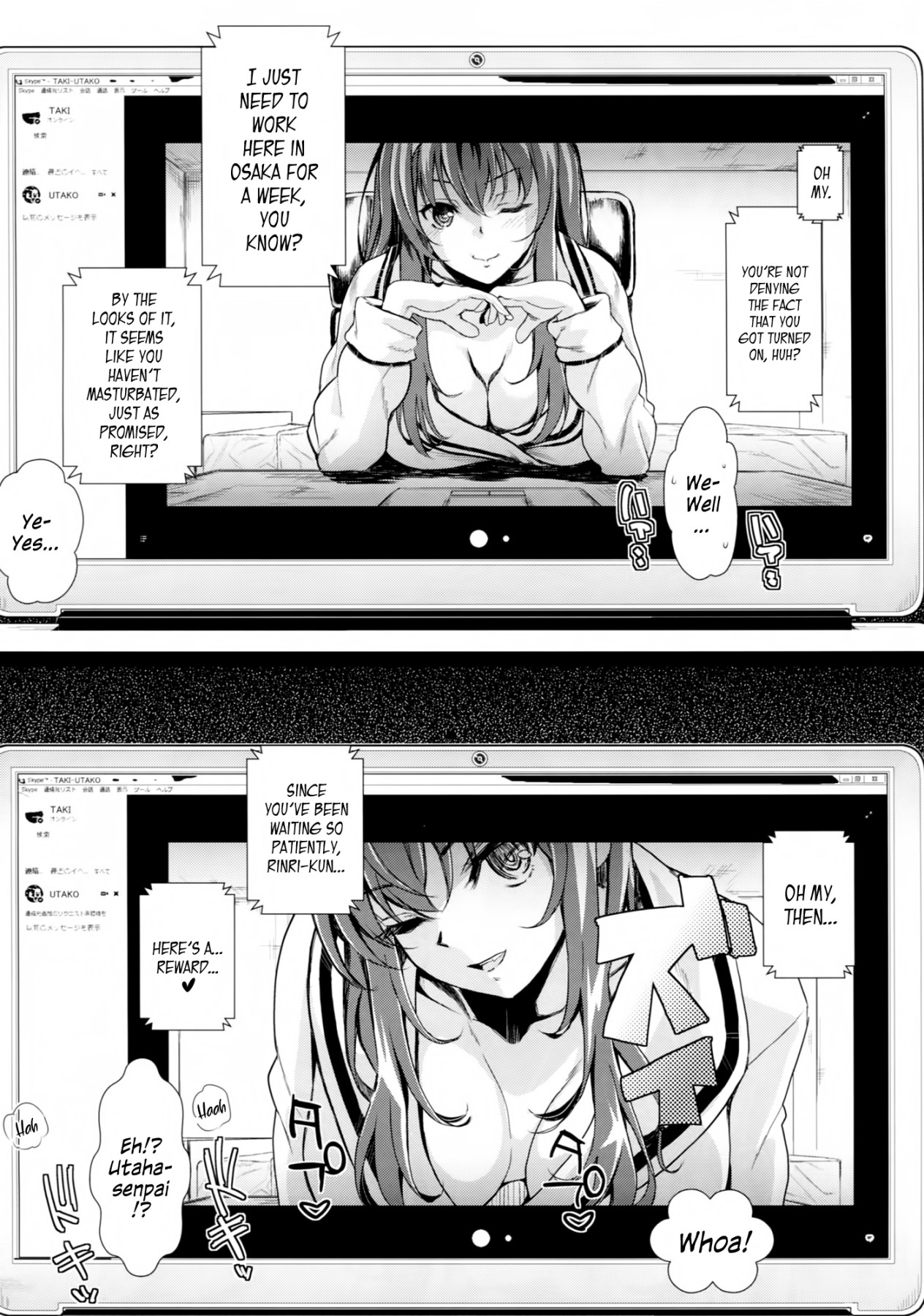 Hentai Manga Comic-How The Boring Couple Does It 3-Read-3